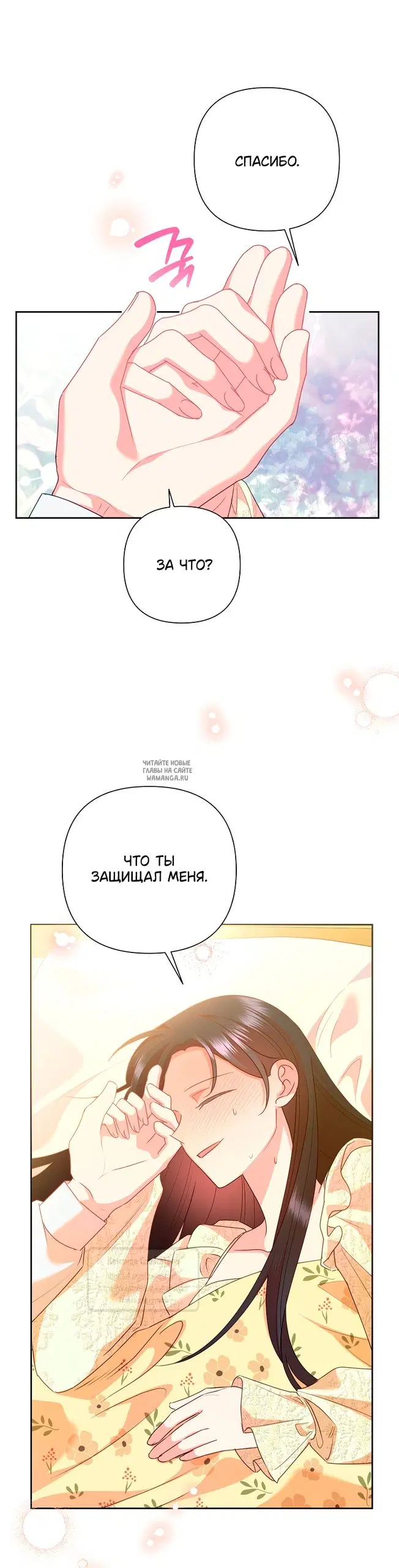Page 42.000