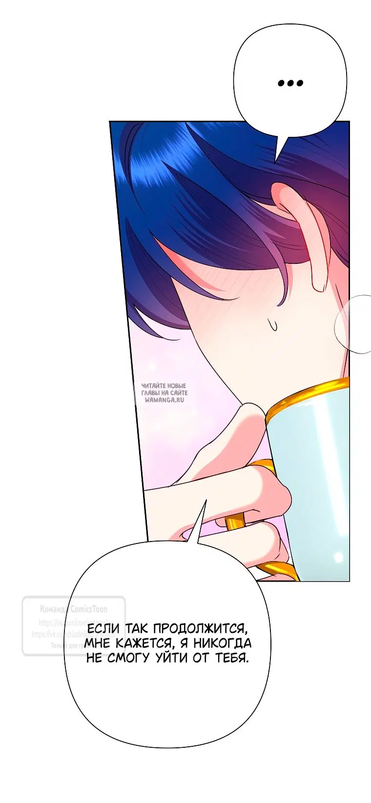 Page 42.000