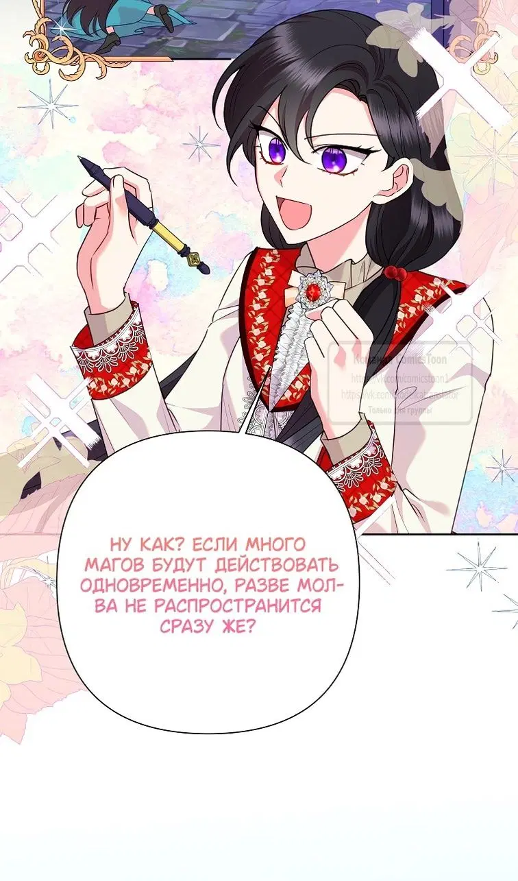 Page 42.000