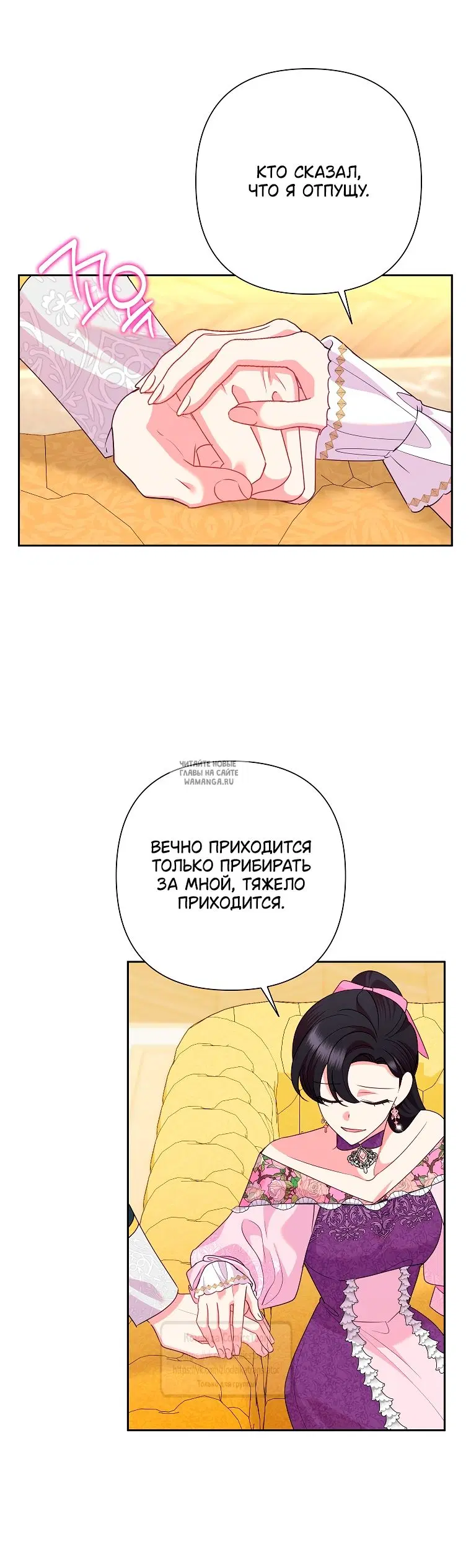 Page 43.000