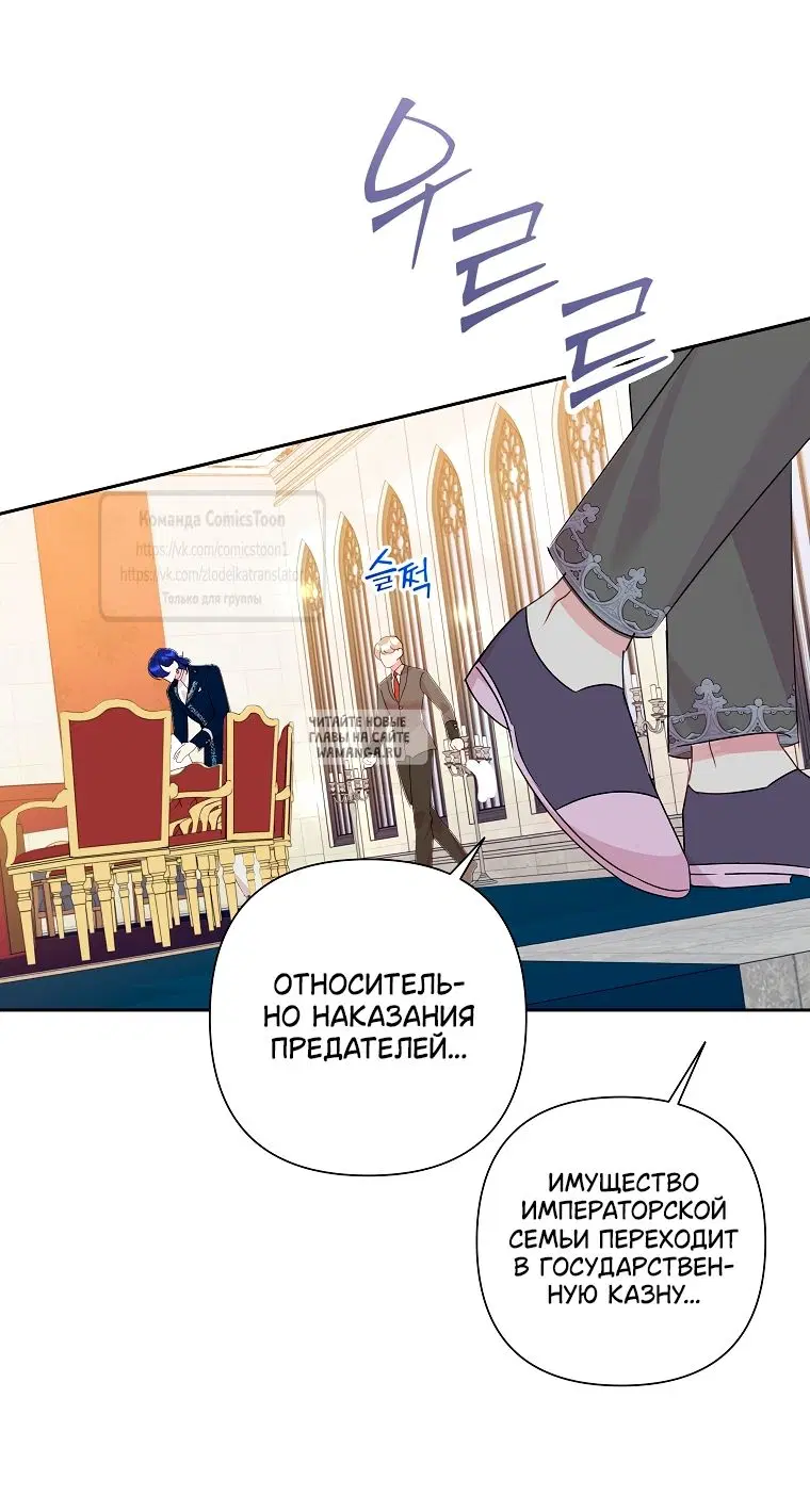 Page 43.000