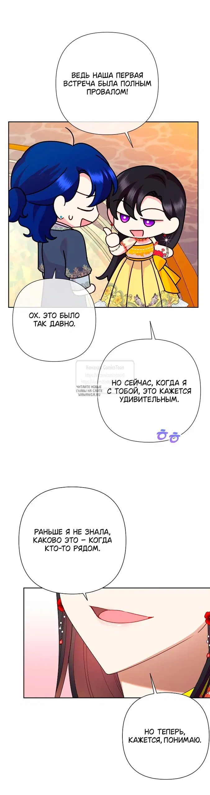 Page 43.000