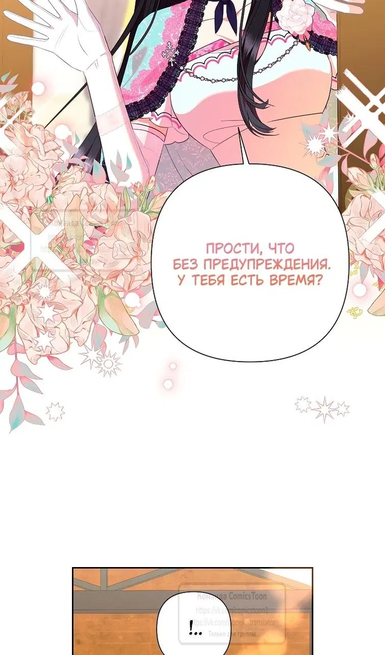Page 43.000