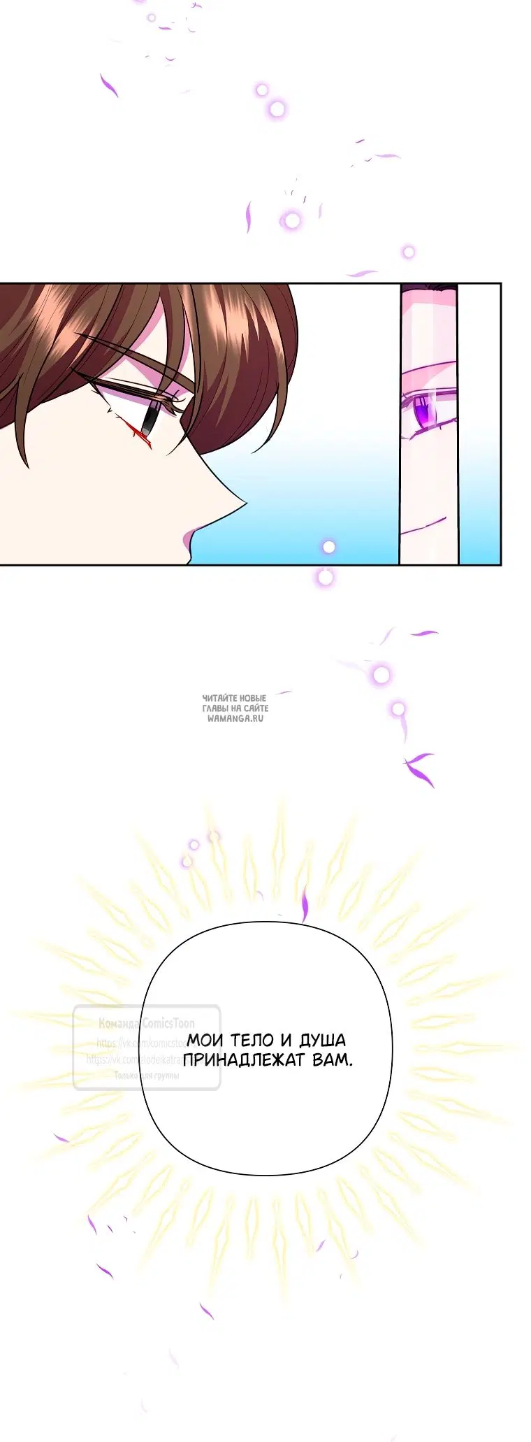 Page 54.000
