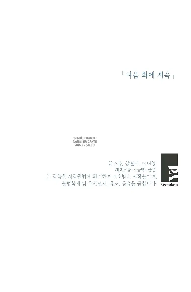 Page 55.000