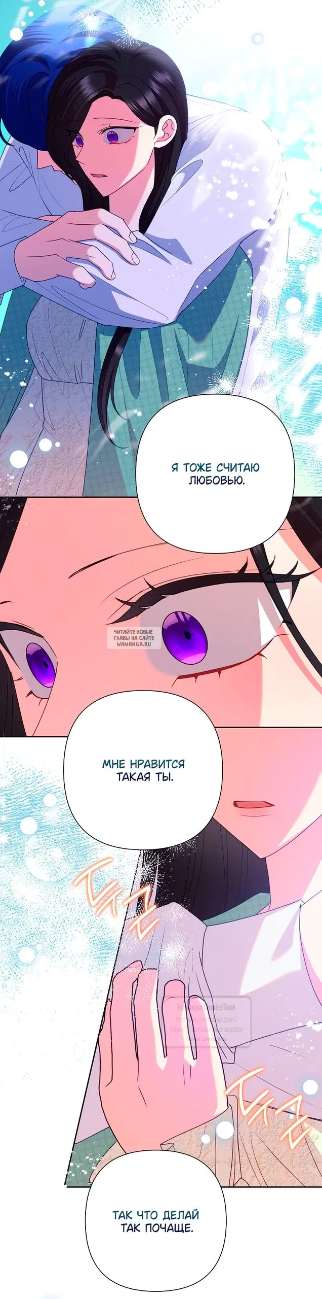 Page 55.000