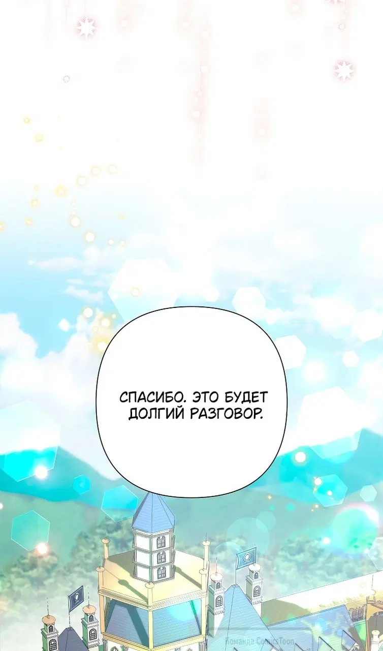 Page 55.000