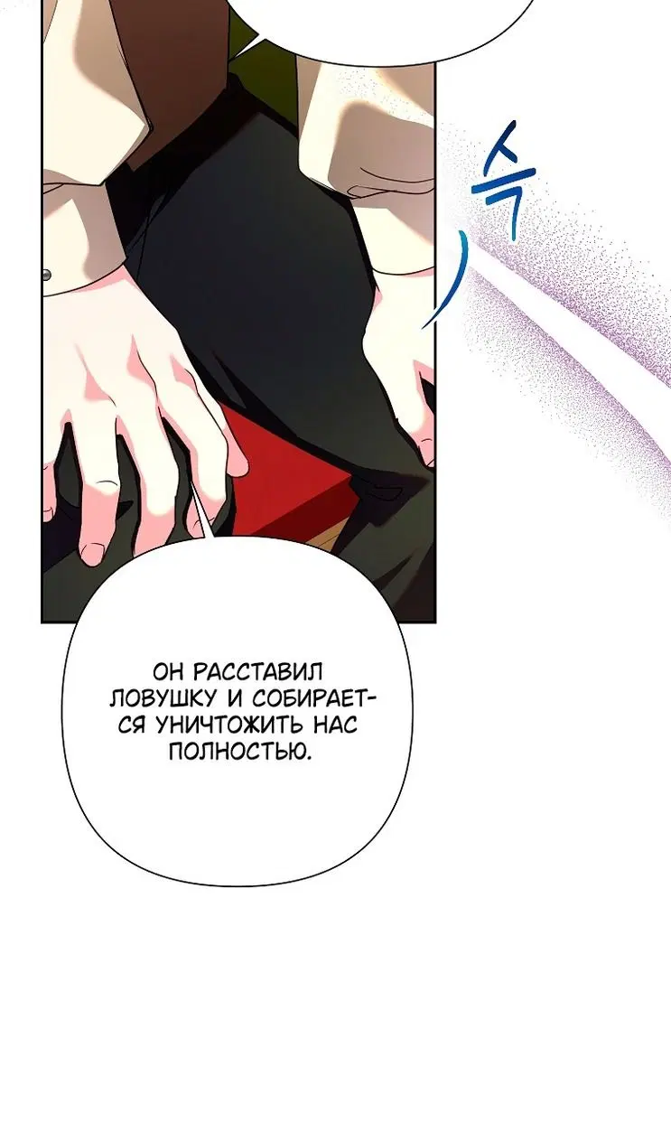 Page 55.000
