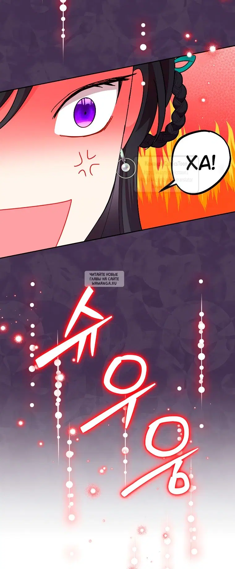 Page 56.000