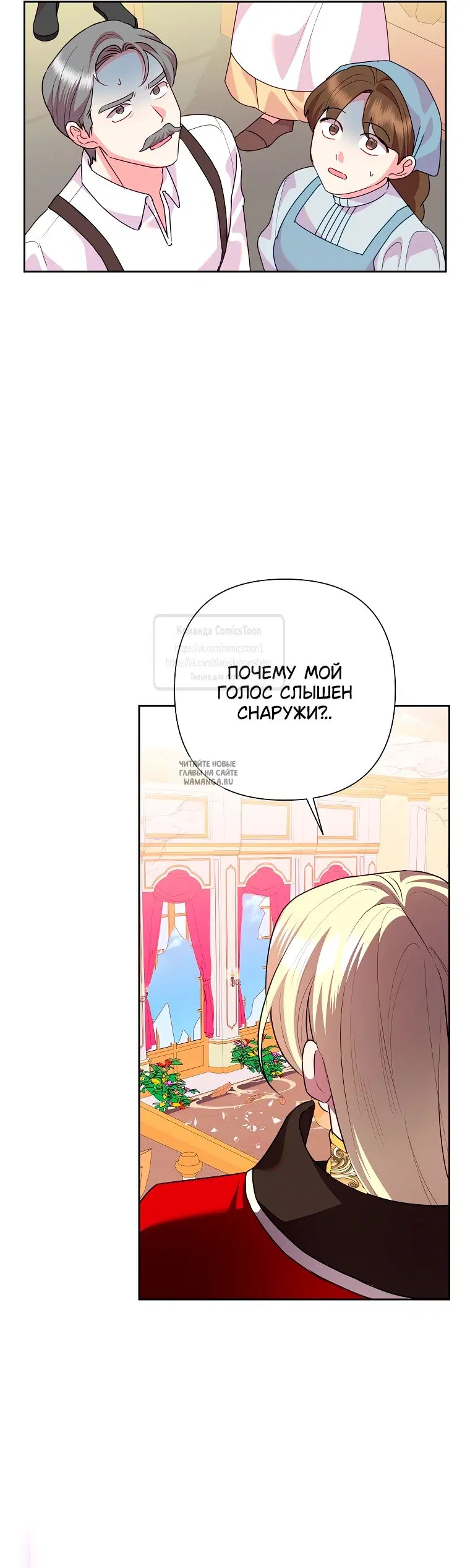Page 57.000