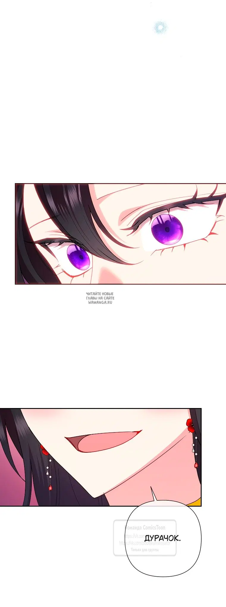 Page 57.000