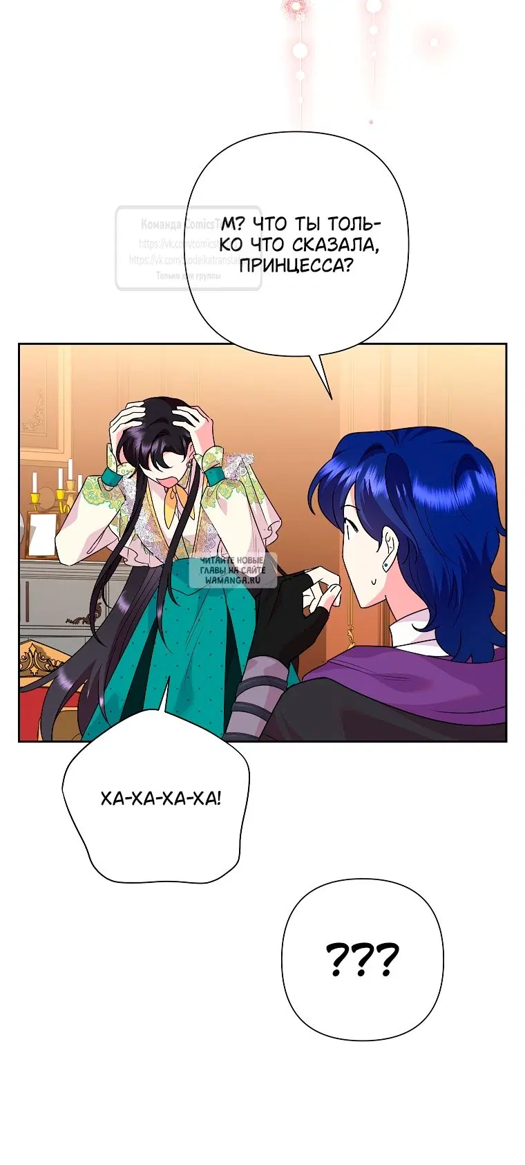 Page 57.000