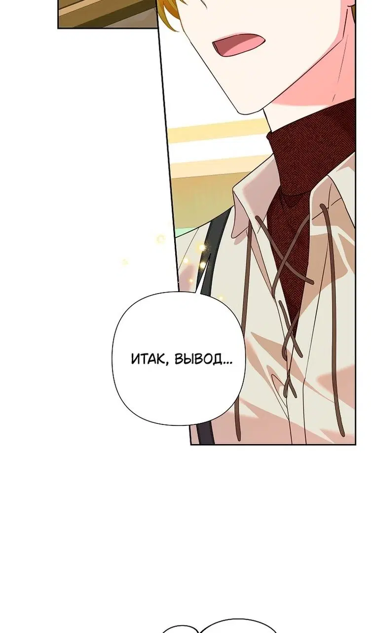 Page 58.000