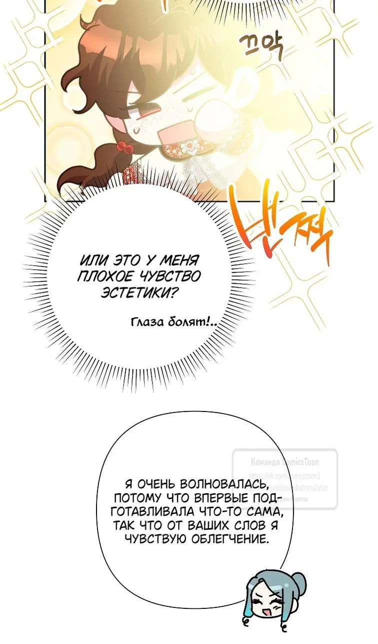 Page 58.000