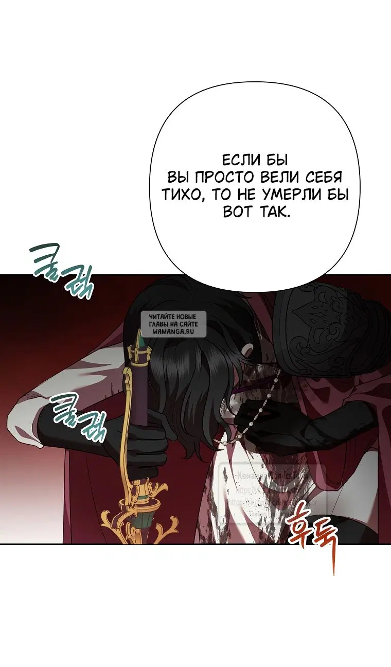 Page 59.000