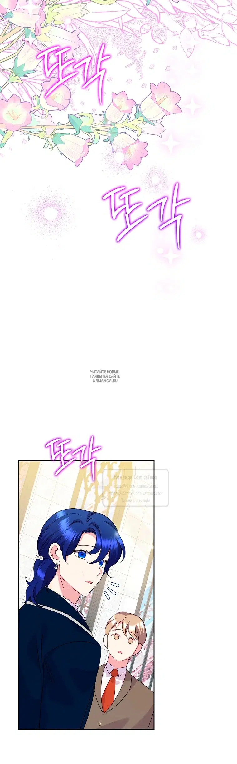 Page 59.000