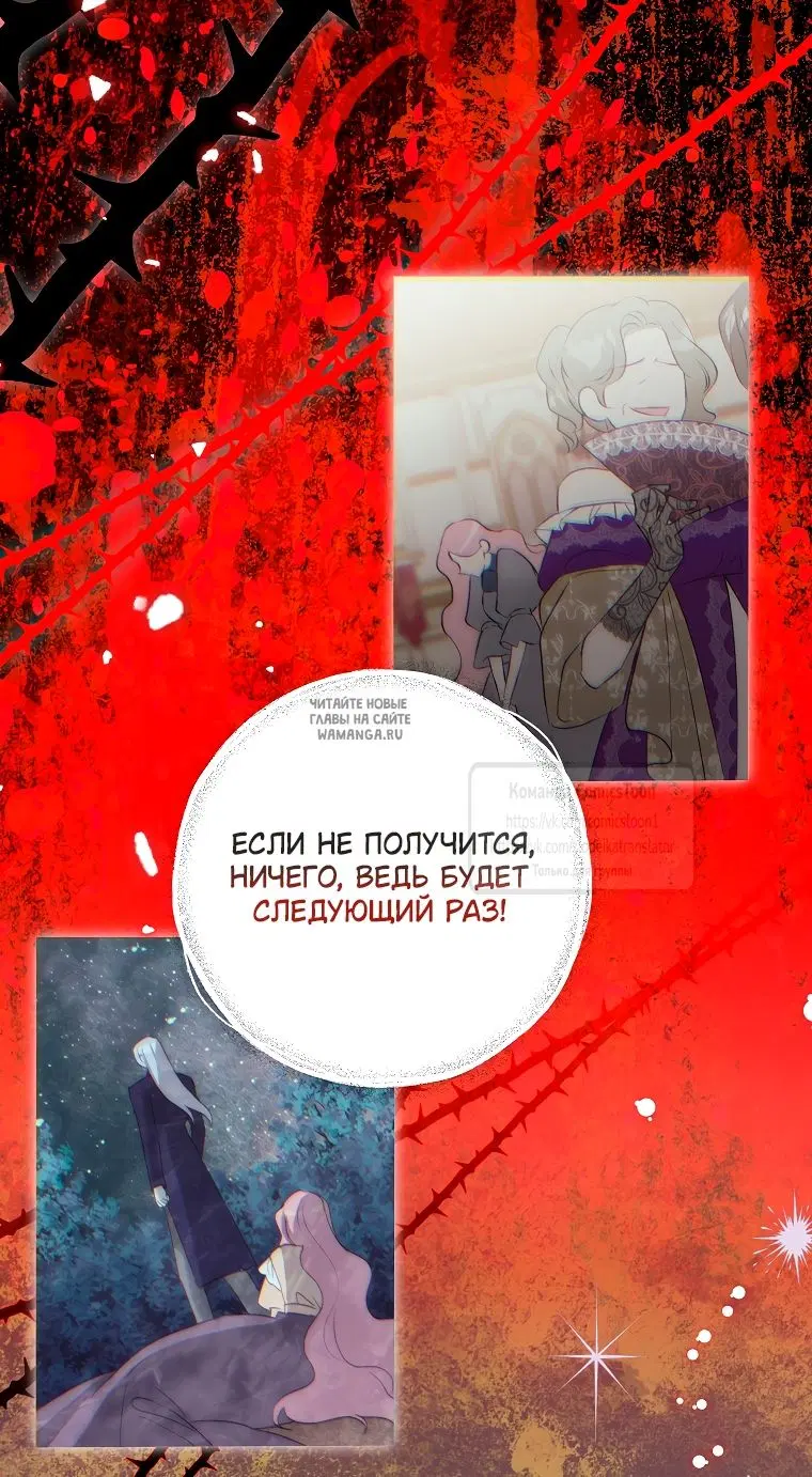 Page 50.000