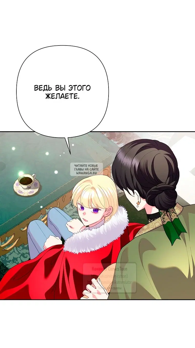 Page 50.000