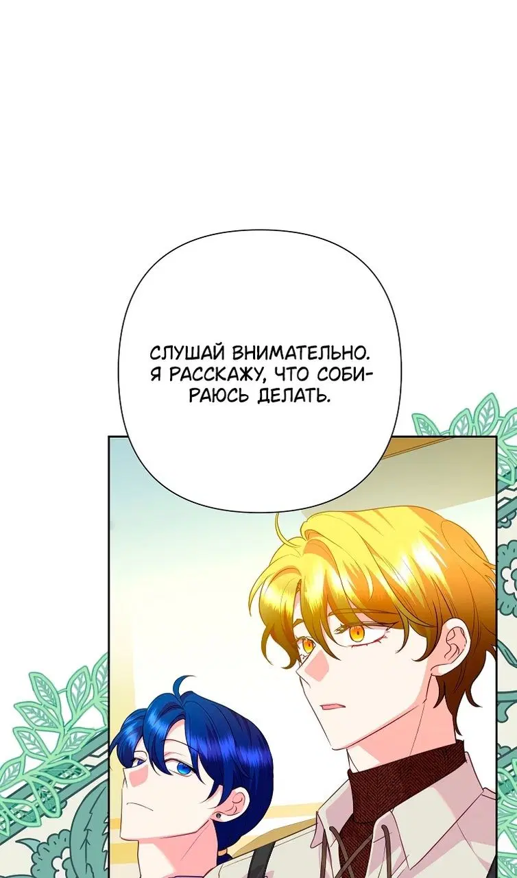 Page 50.000