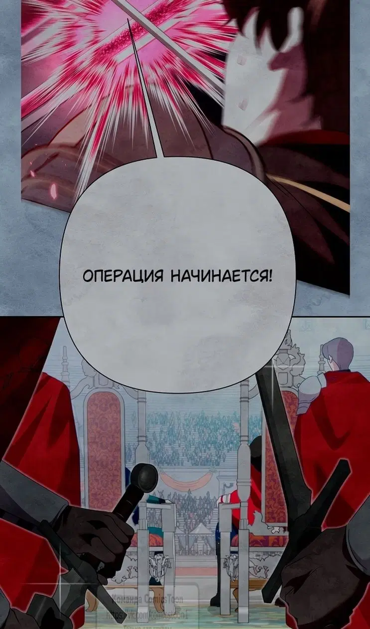 Page 50.000
