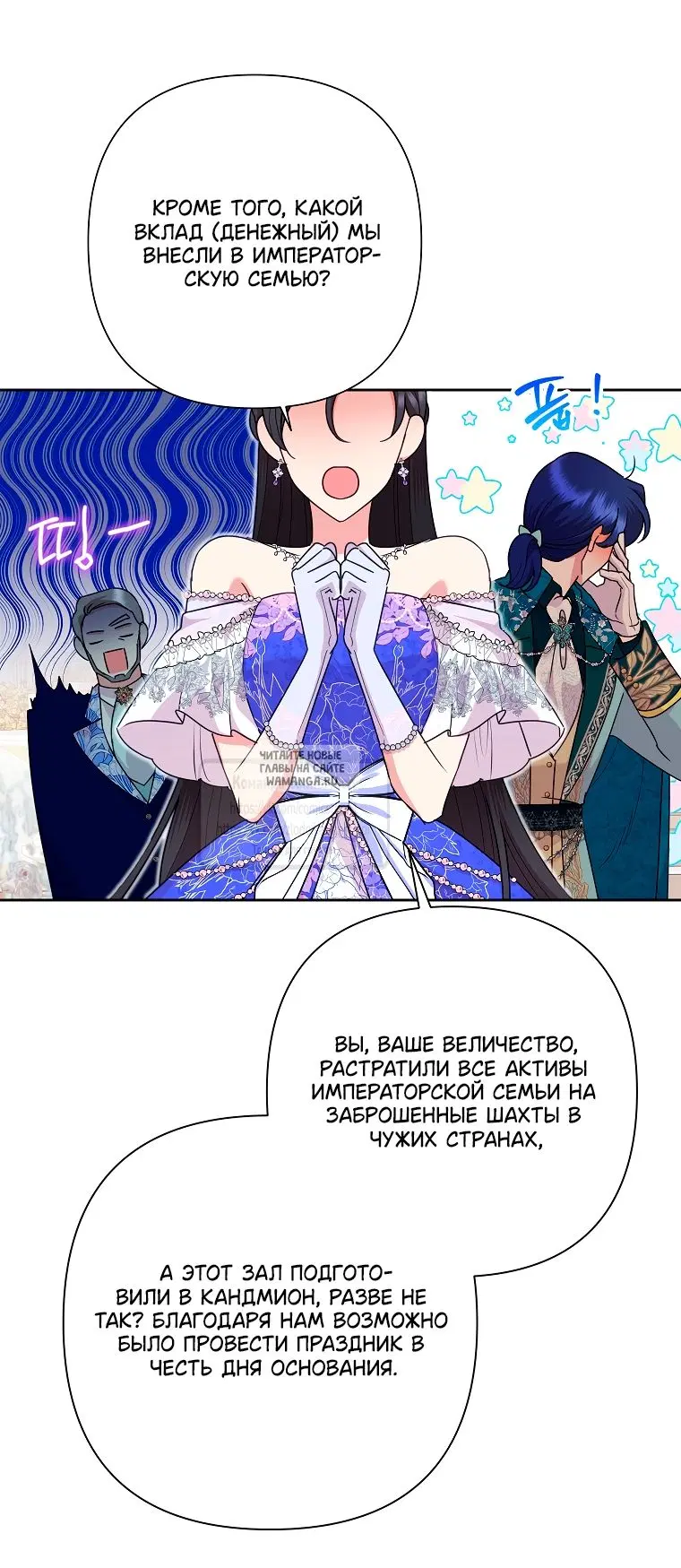 Page 51.000