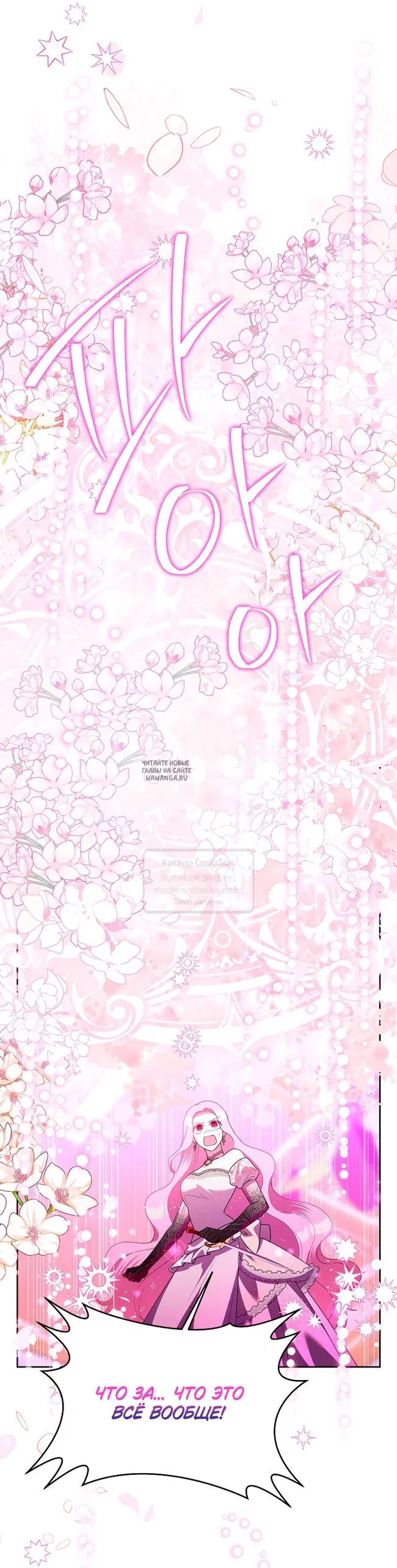 Page 51.000