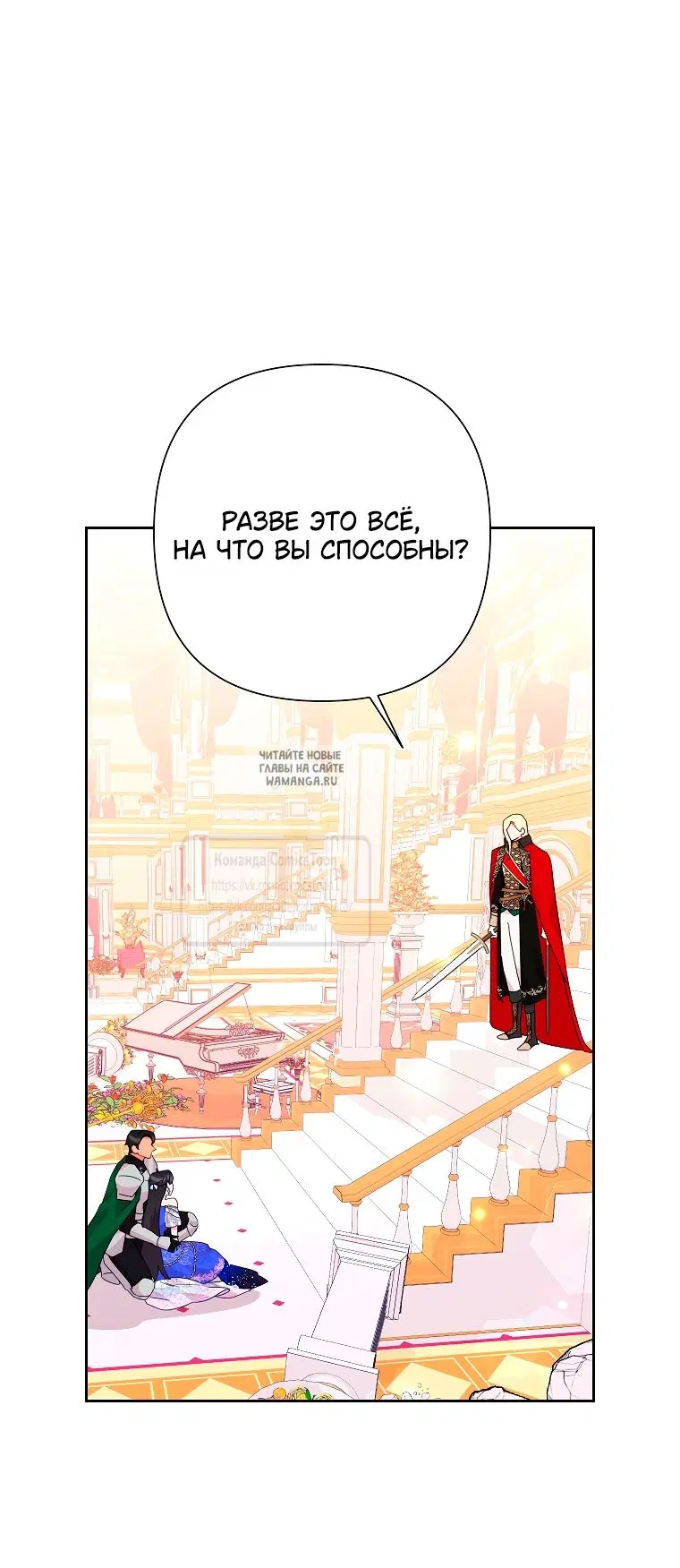 Page 51.000