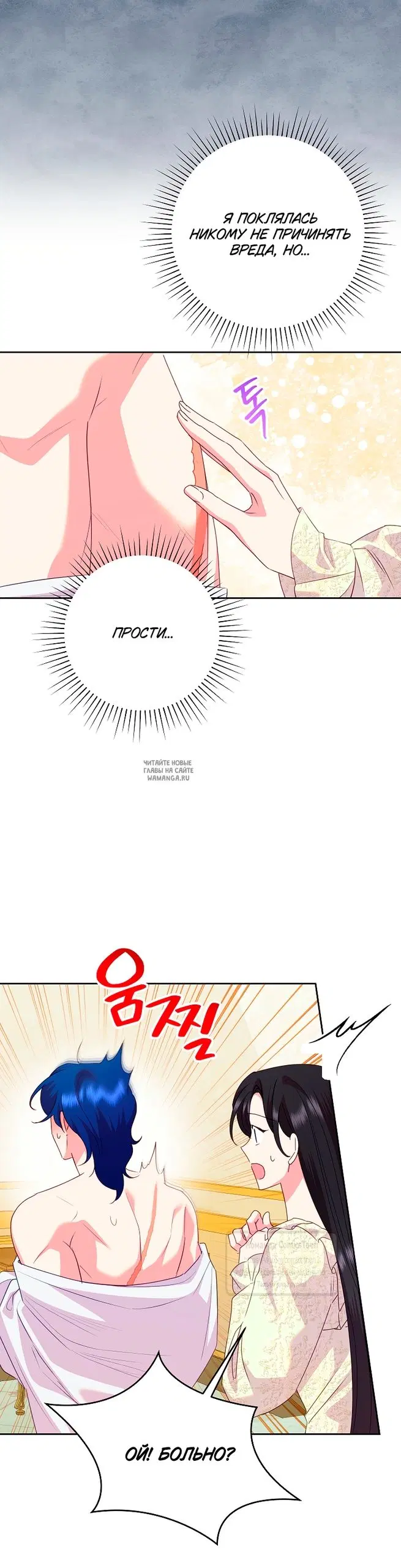 Page 51.000