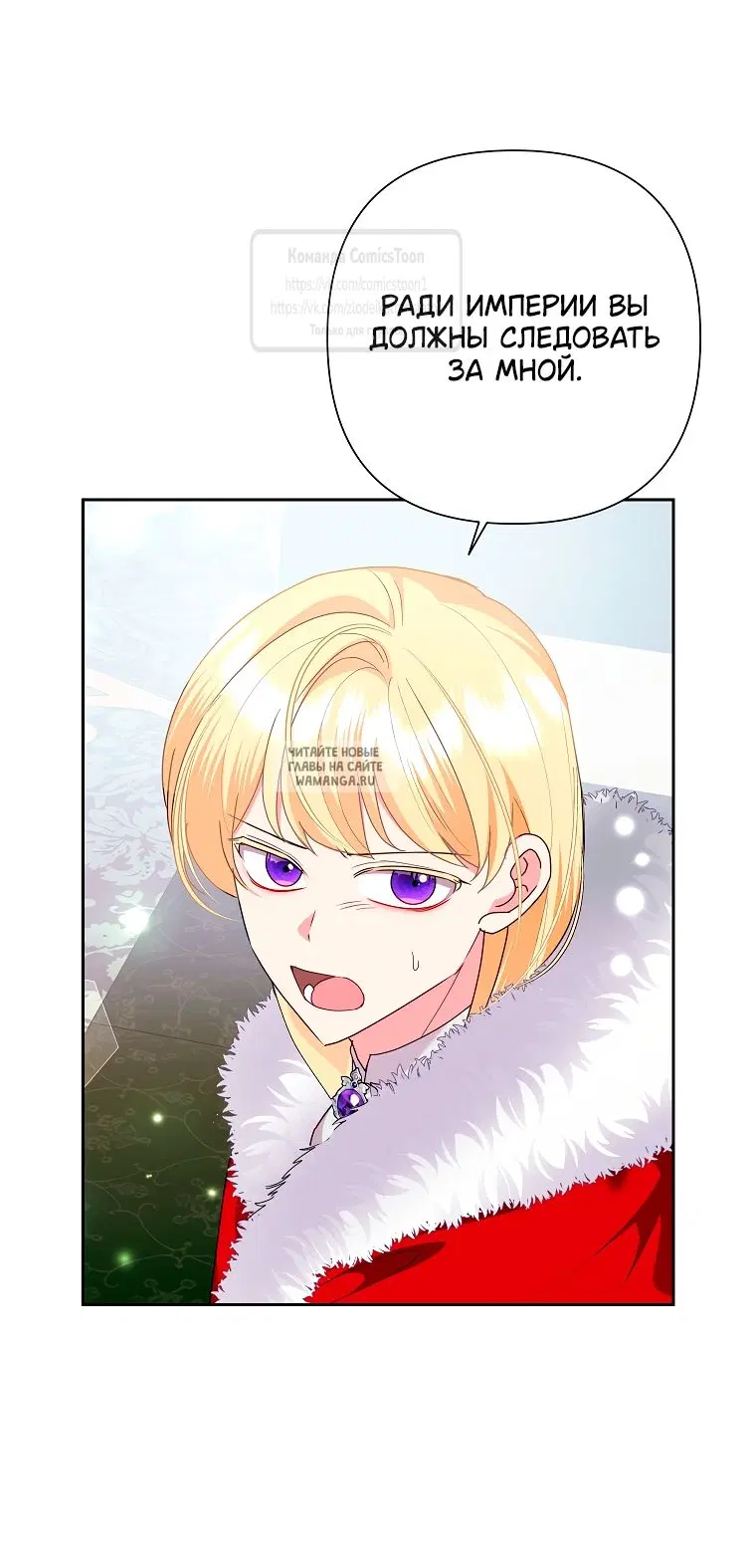 Page 51.000