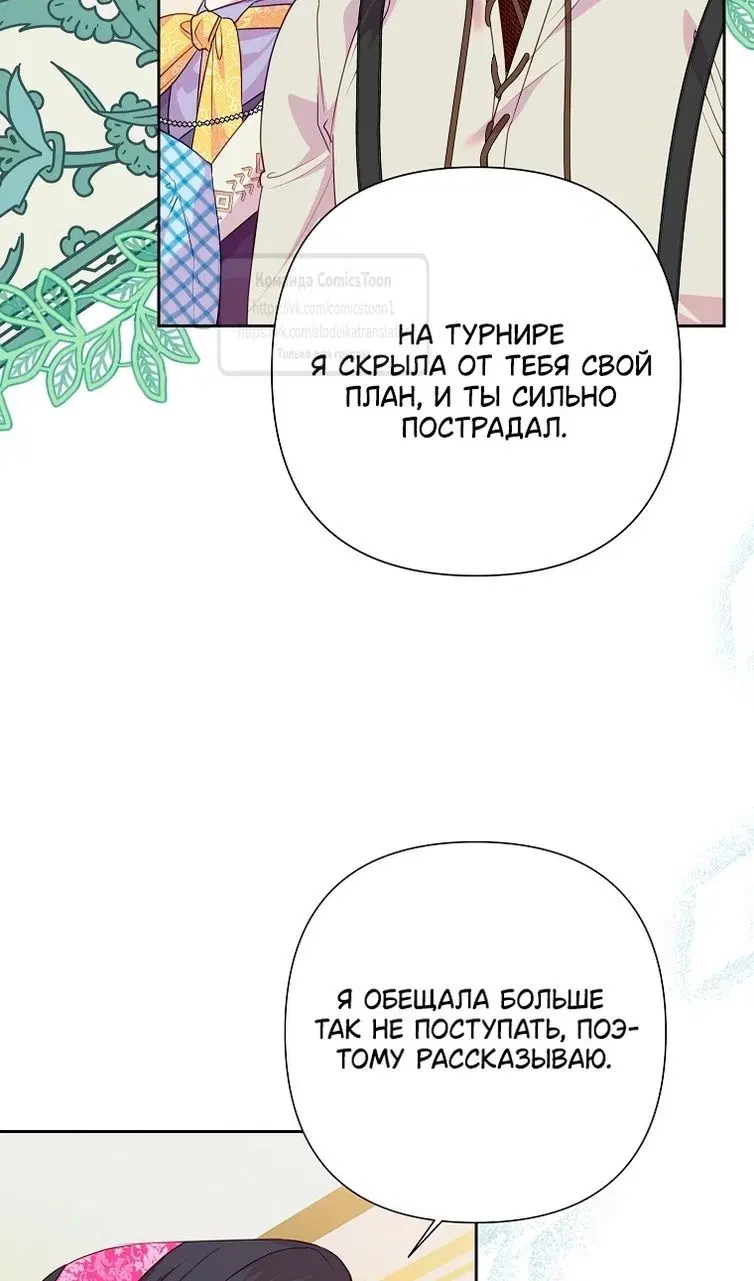 Page 51.000