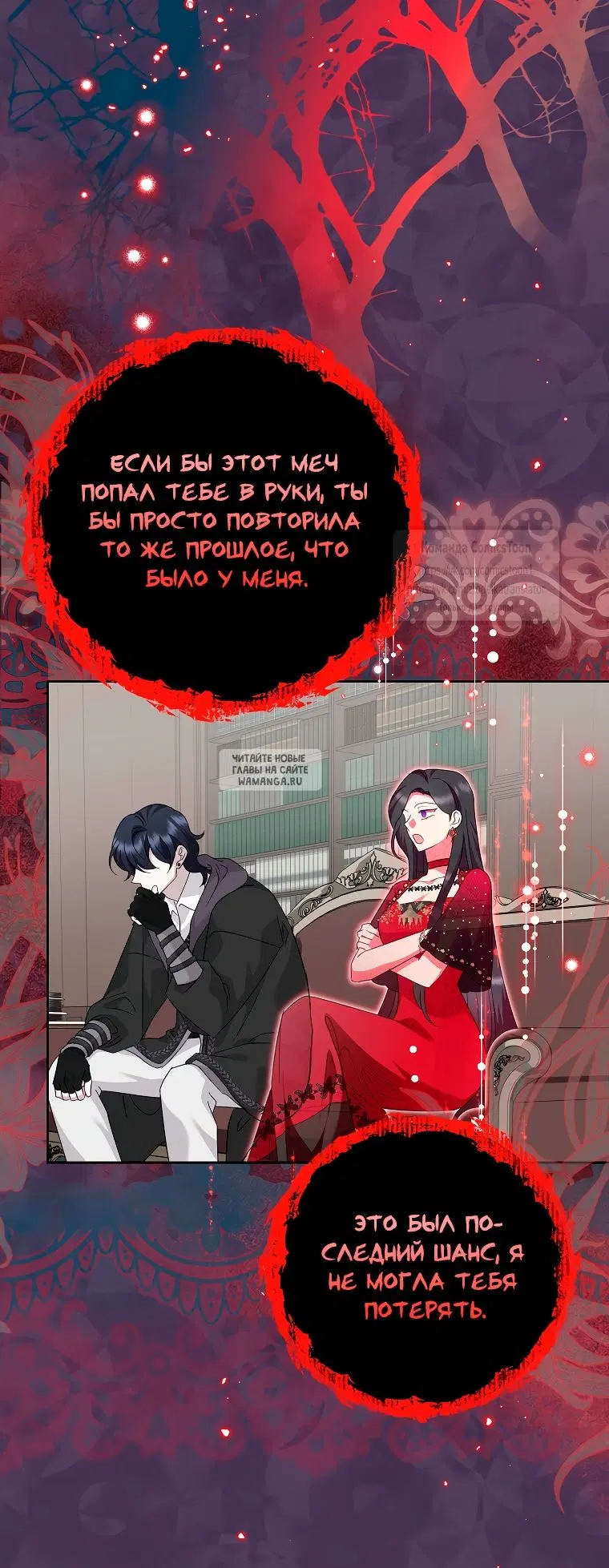 Page 51.000