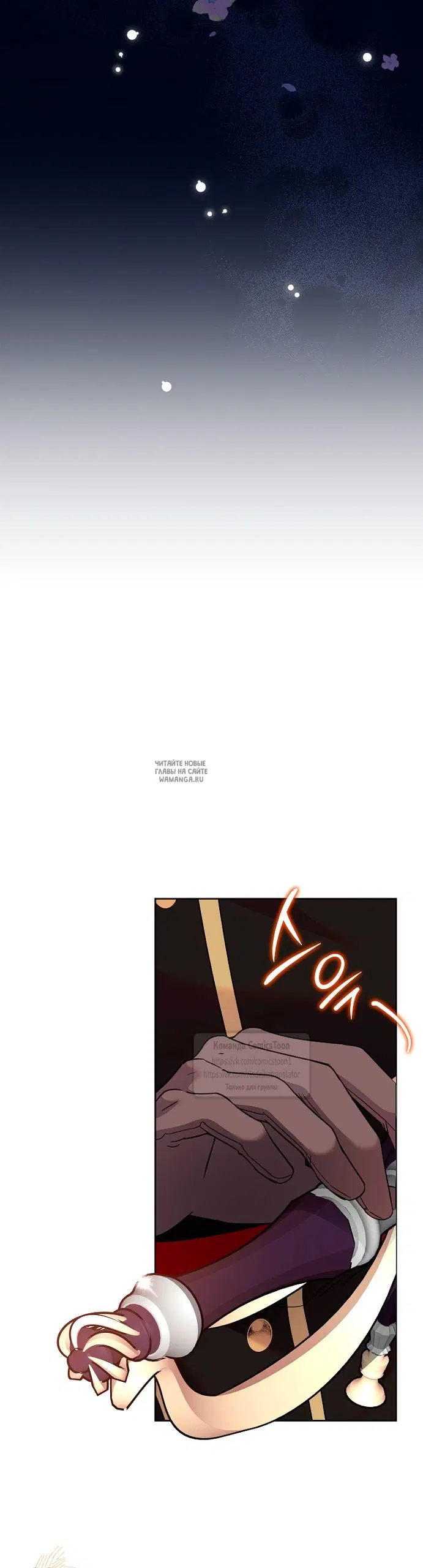 Page 51.000