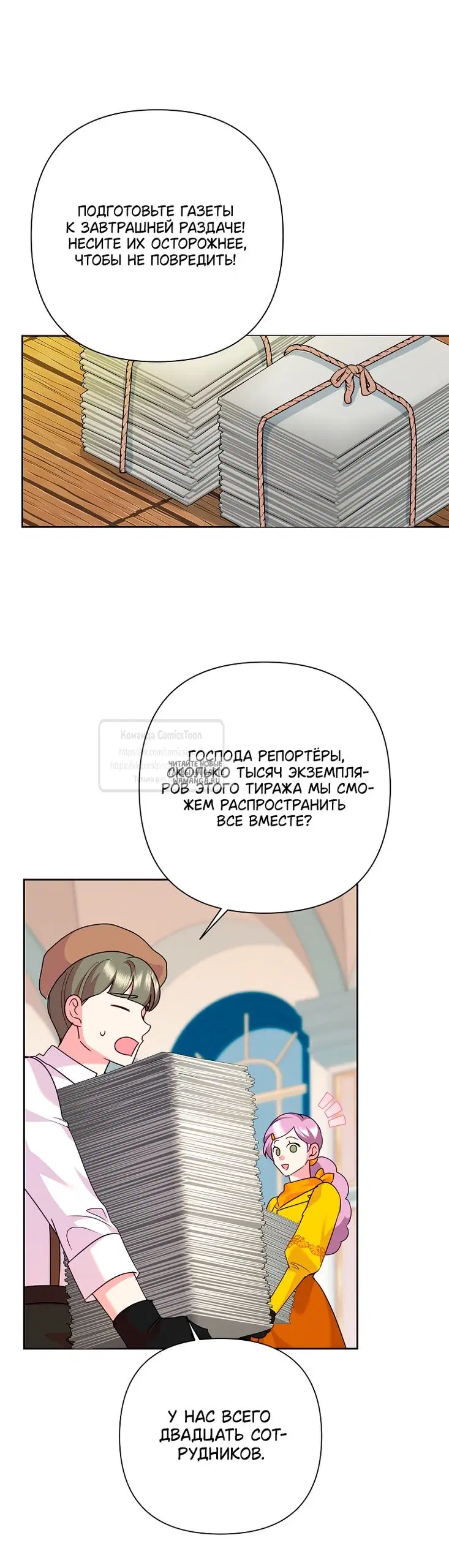 Page 51.000