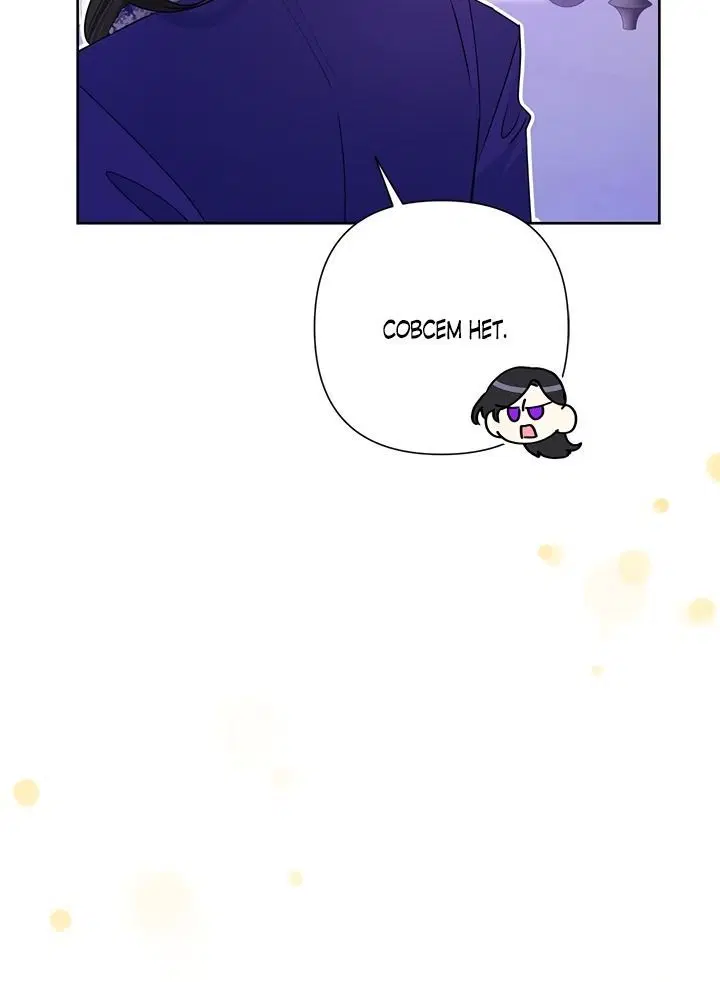 Page 5.002