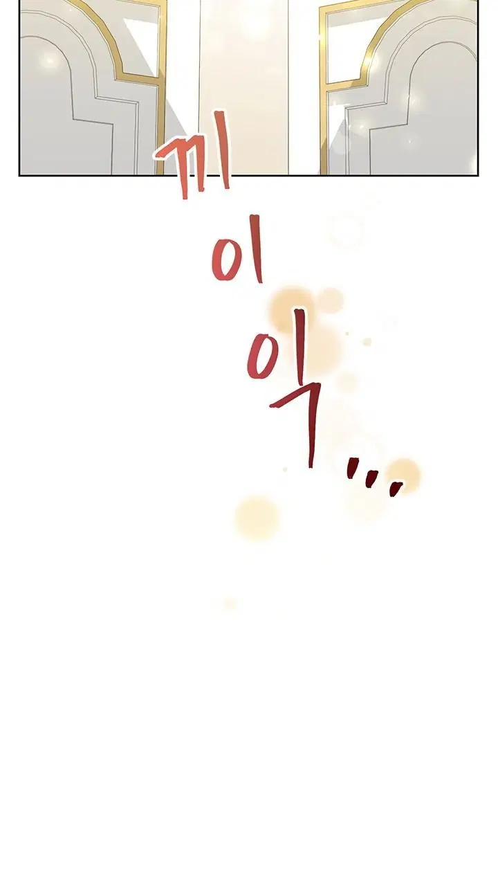 Page 5.002