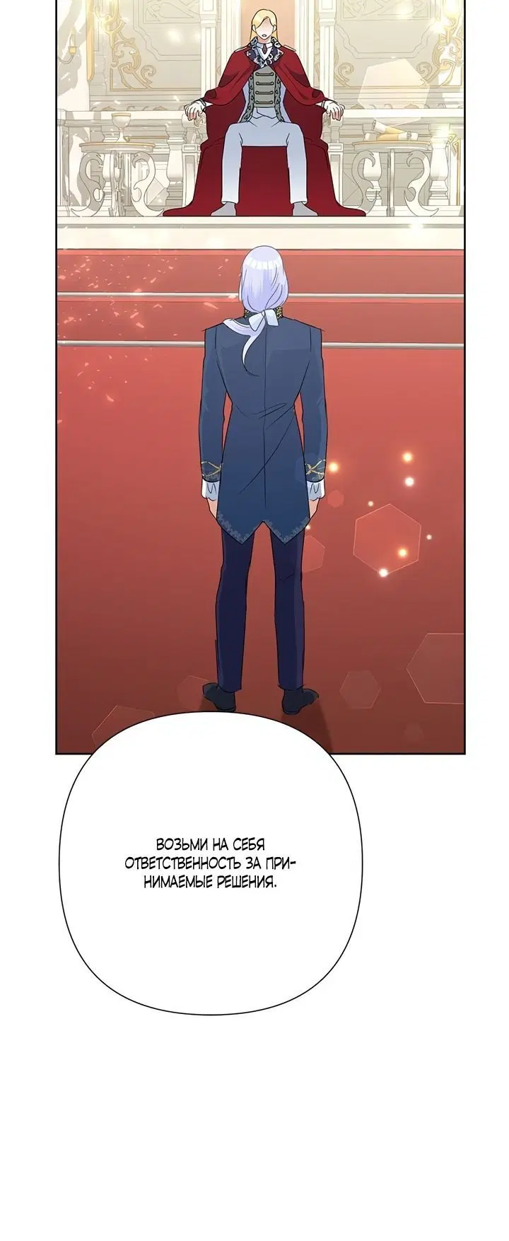 Page 5.002