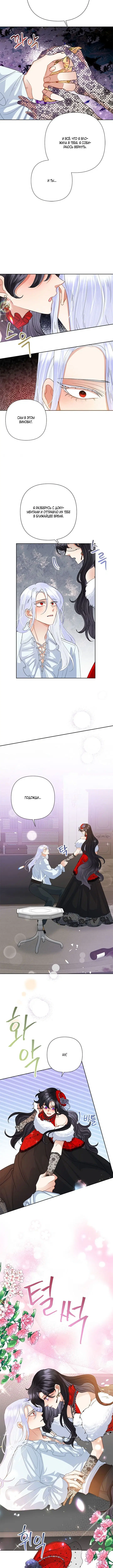 Page 5.001