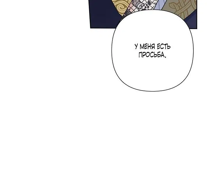 Page 5.002