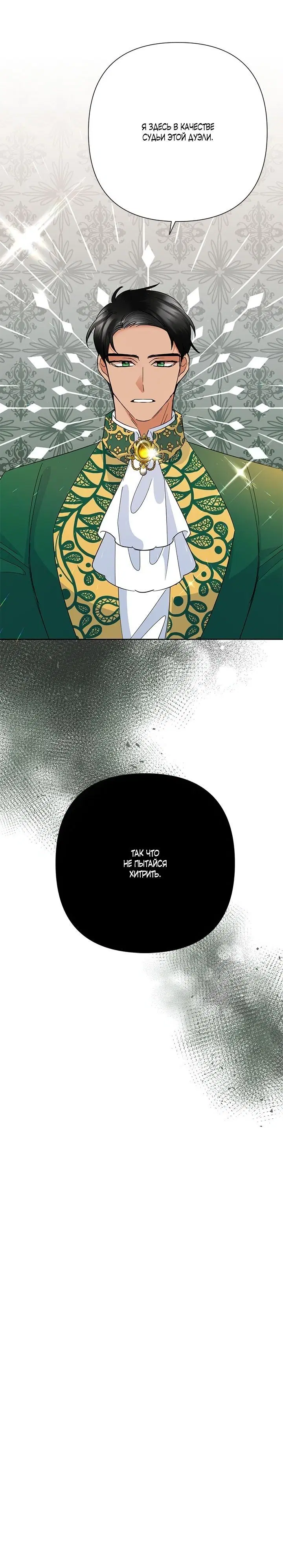 Page 5.002