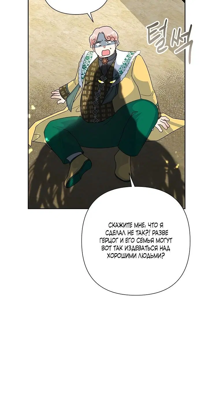 Page 5.002