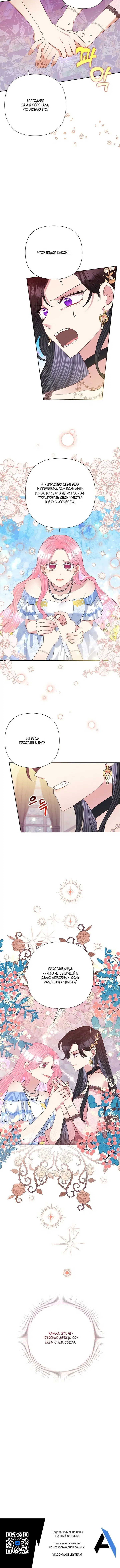 Page 5.001