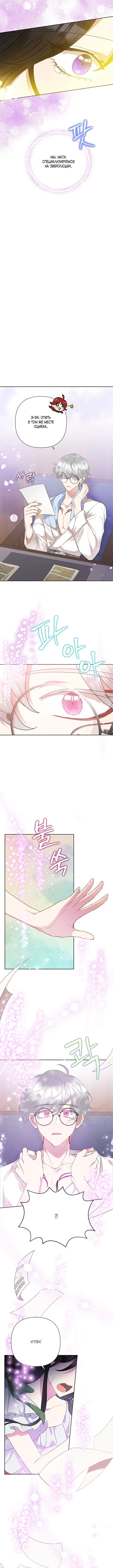 Page 5.001