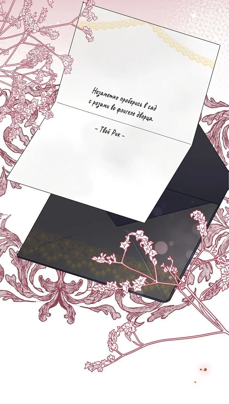 Page 5.002