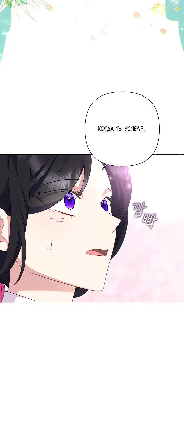 Page 5.002