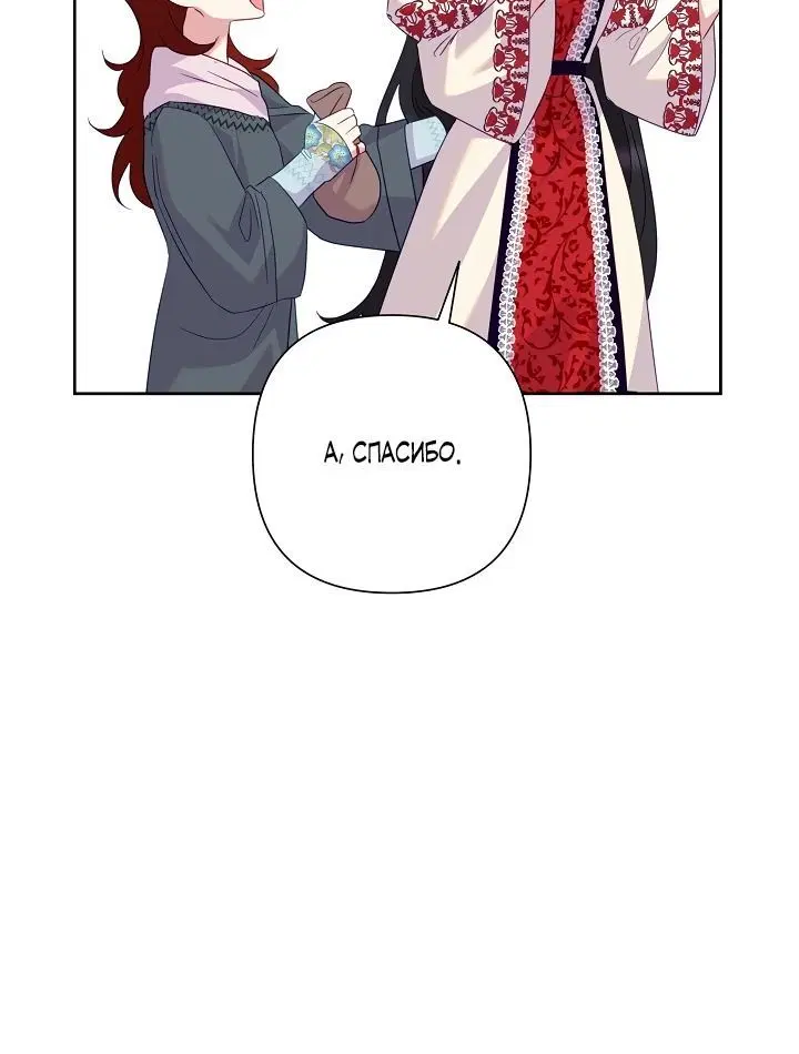 Page 5.002