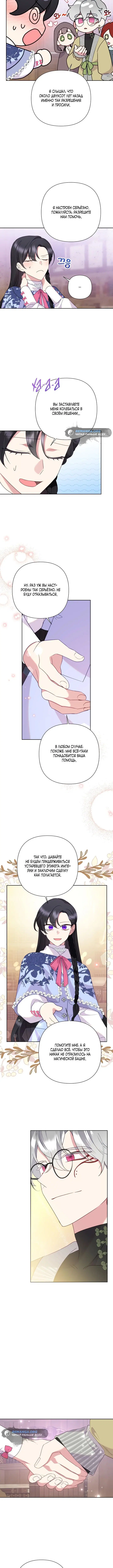 Page 5.001