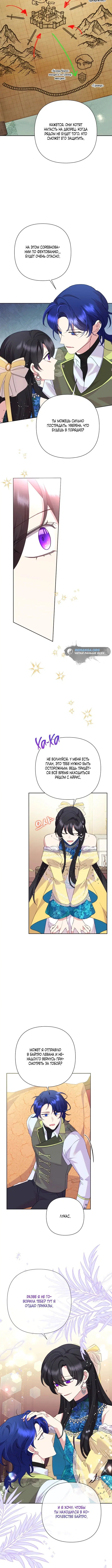 Page 5.001