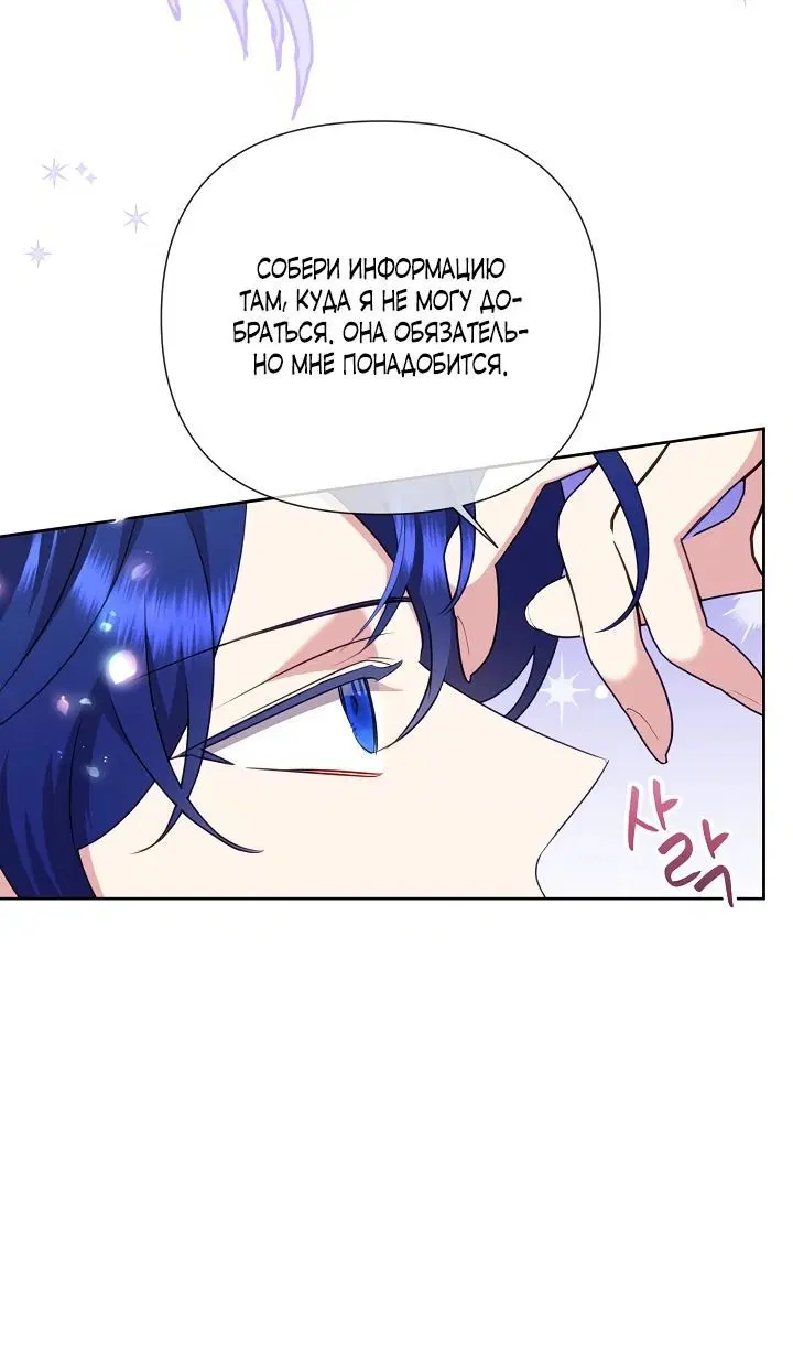Page 5.002