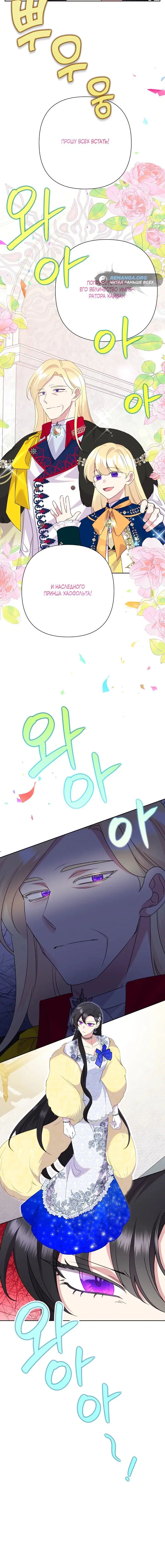 Page 5.001