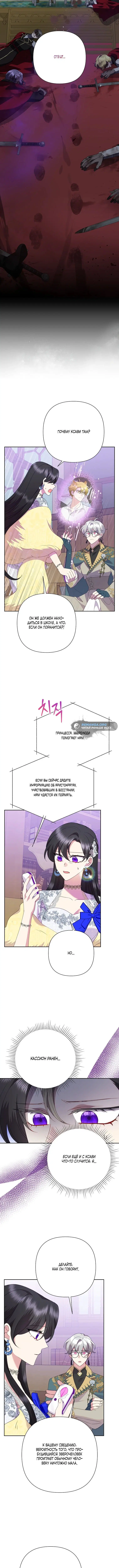 Page 5.001